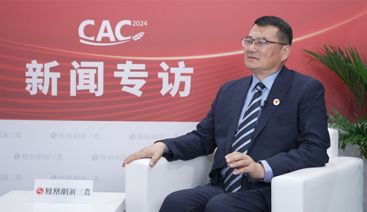 媒体报道|科技引领，走向国际，星空体育(中国)官方网站亮相CAC2024