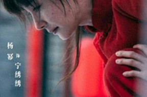刘恺威新恋情曝光女方胸挺翘两人十指紧扣大方与人打招呼