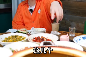 千万粉探店博主翻车现场！刘雨鑫一顿饭花了2370元网友彻底破防